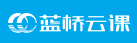 蓝桥杯全国软件和信息技术专业人才大赛